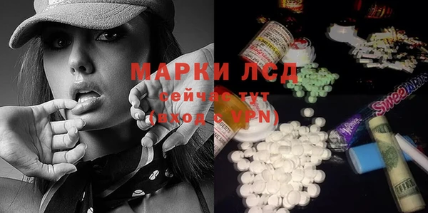 MDMA Premium VHQ Армянск